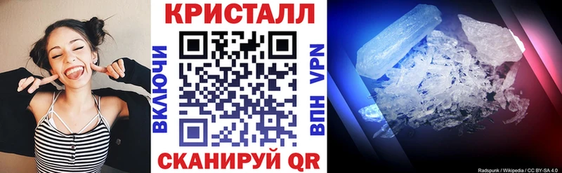 Амфетамин Розовый Купить где Белоусово