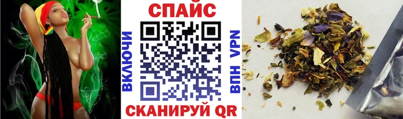Бутират BDO  Купить где  Белоусово 