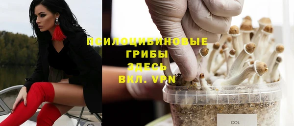 дистиллят марихуана Бородино