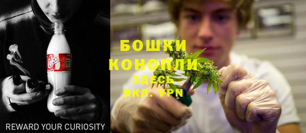 ешки Бугульма