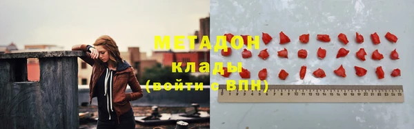 ешки Бугульма