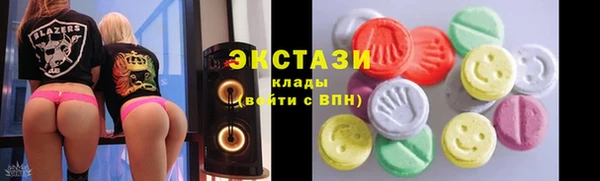 ешки Бугульма