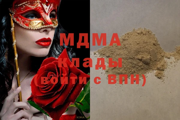 ешки Бугульма