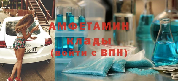 дистиллят марихуана Бородино
