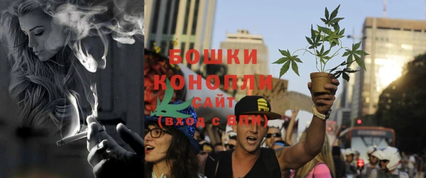 дистиллят марихуана Бородино