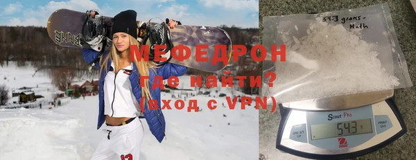 ешки Бугульма